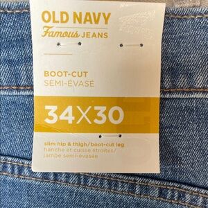 Old Navy Men's Bootcut Jeans - Light Blue Denim